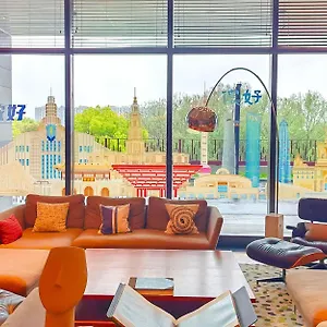 4* Hotel Yati By Artyzen Hongqiao - Korean Street